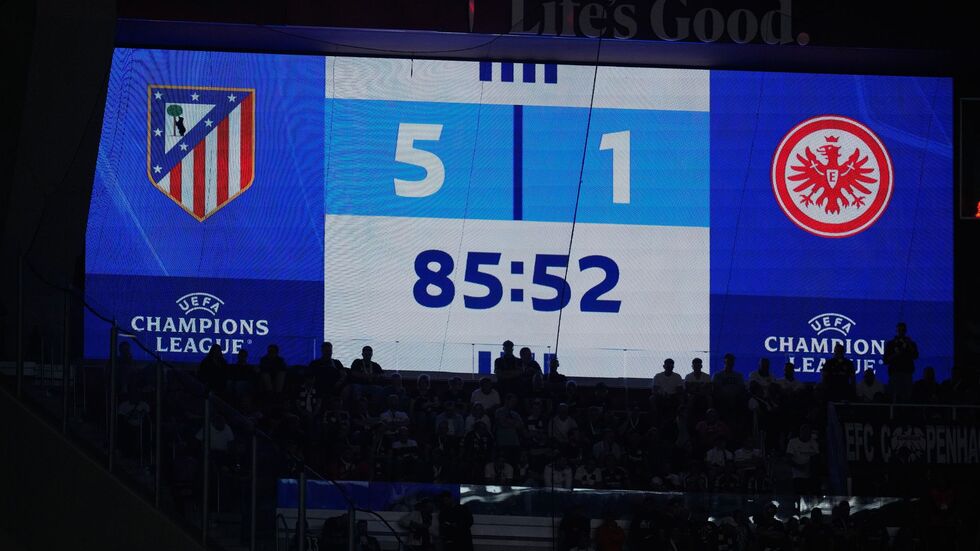 Für Eintracht Frankfurt gab es in Madrid fünf Gegentore.