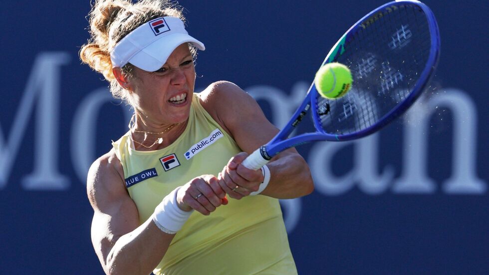 Laura Siegemund steht beim Turnier in Wuhan überraschend im Viertelfinale. Laura Siegemund steht beim Turnier in Wuhan überraschend im Viertelfinale.