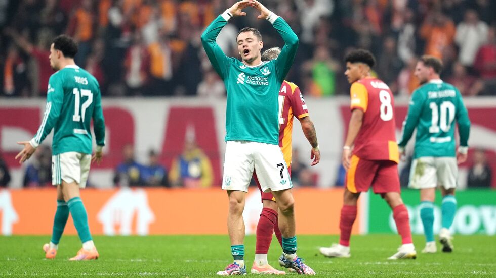 Bisher noch ohne Tor für den FC Liverpool: Florian Wirtz.