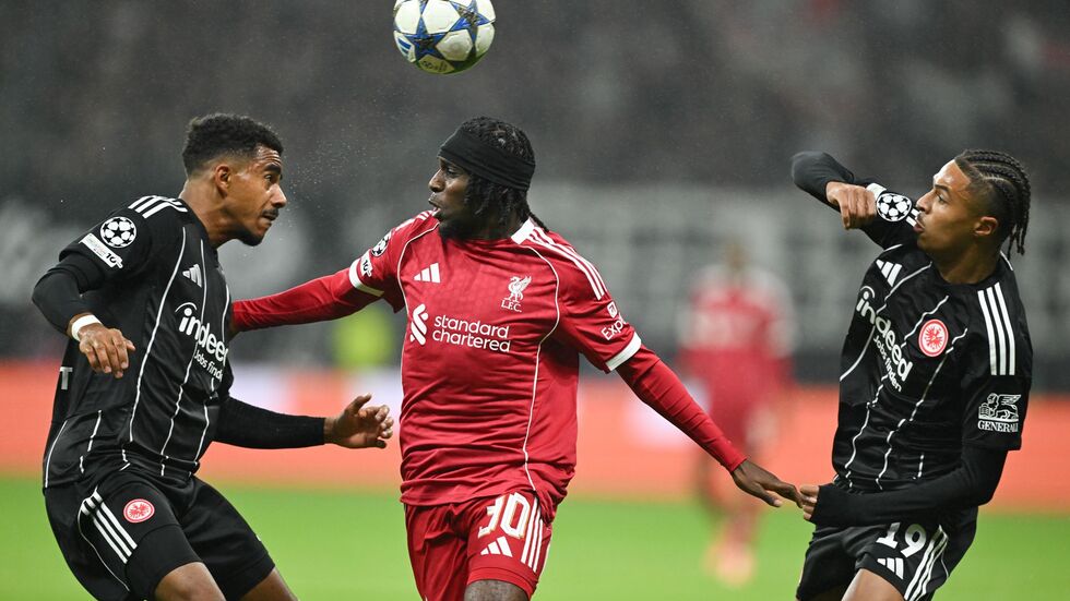 Frankfurt hielt von Beginn an stark dagegen.