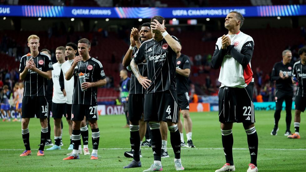 Eintracht Frankfurt hat in Madrid eine Lehrstunde erhalten.