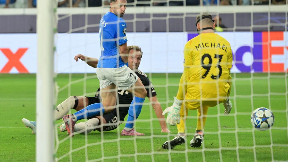 Harry Kane (am Boden) trifft nach einer feinen Einzelaktion zum 4:0. Harry Kane (am Boden) trifft nach einer feinen Einzelaktion zum 4:0.