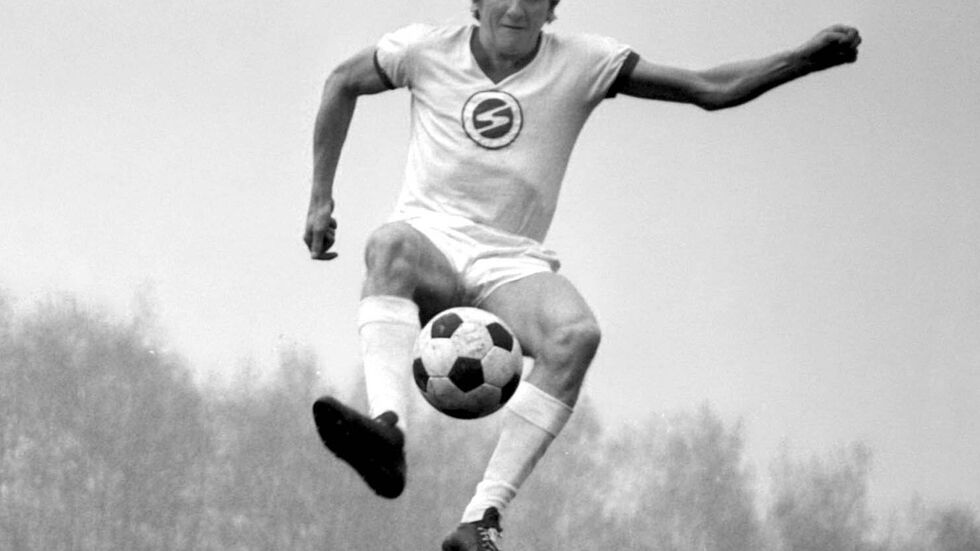 "Al" am Ball in der Herren-DDR-Oberliga "Al" am Ball in der Herren-DDR-Oberliga