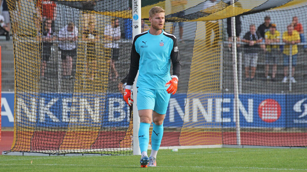 Benjamin Leneis beim FSV-Testspiel gegen die SpVgg Bayreuth. Benjamin Leneis beim FSV-Testspiel gegen die SpVgg Bayreuth.