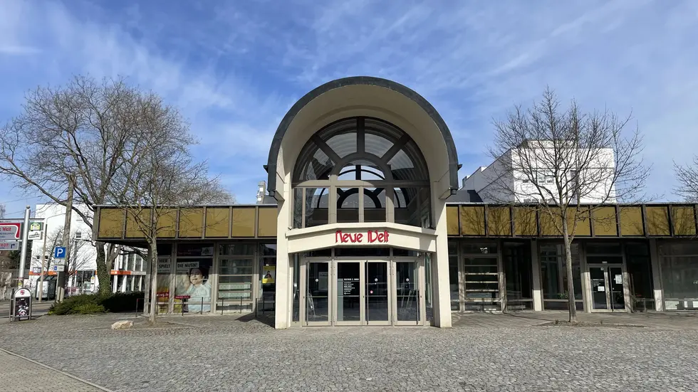 Eingang des Konzert- und Ballhauses in Pölbitz Eingang des Konzert- und Ballhauses in Pölbitz