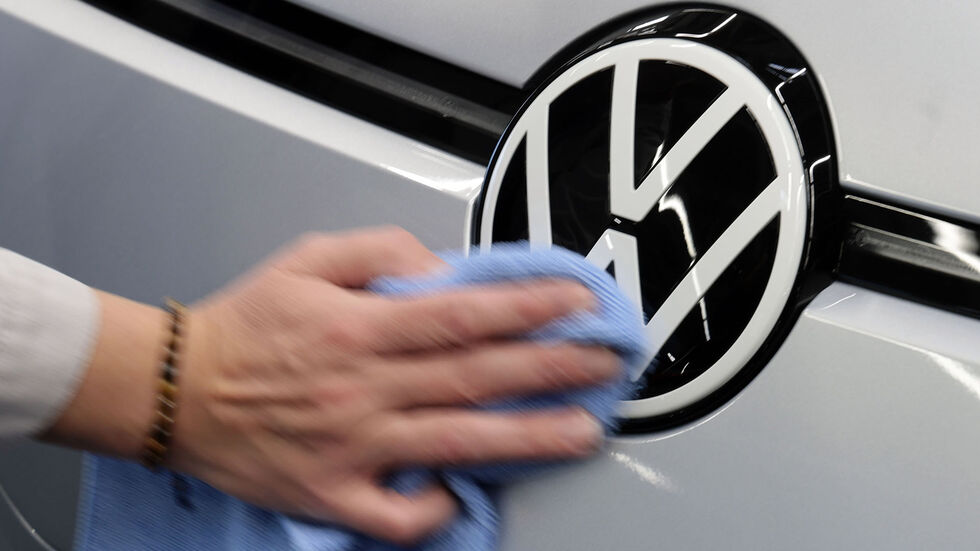 Symbolbild Symbolbild